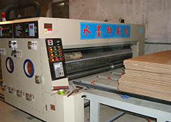 紙箱印(yìn)刷機