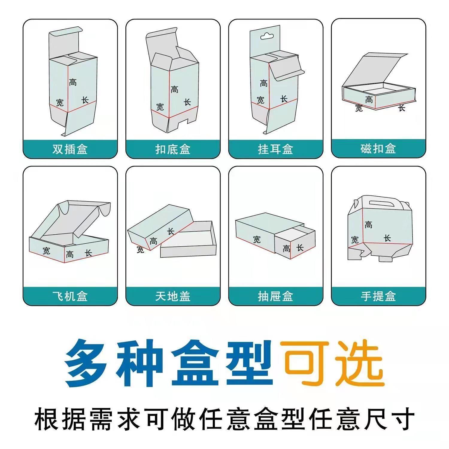 振(zhèn)林包裝 定制(zhì)食品包裝彩(cǎi)